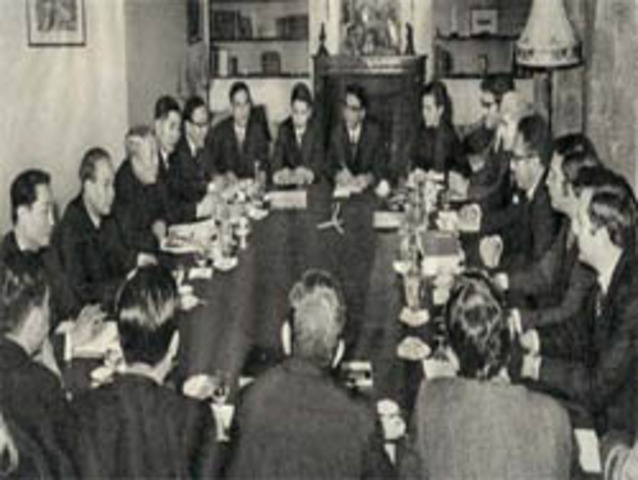 1930, PRIMER SIMPOSIO INTERNACIONAL DE CONTROL PRESUPUSTAL