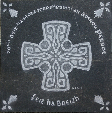 ULTRA-DROITE - SAINTE ANNE D 'AURAY