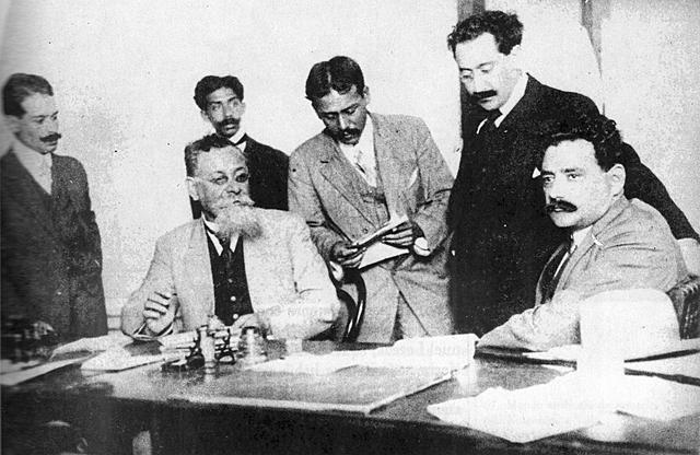 Agrario del Carrancismo