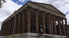 Timeline: Nacimiento de los Institutos pre-vocacionales en Guatemala