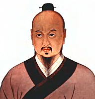 Qi qong (Chi Kung) año 960
