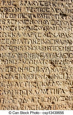 Fonetizacion de las letras