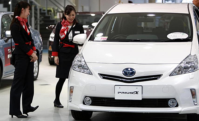 Los Coches Hibridos (1997)