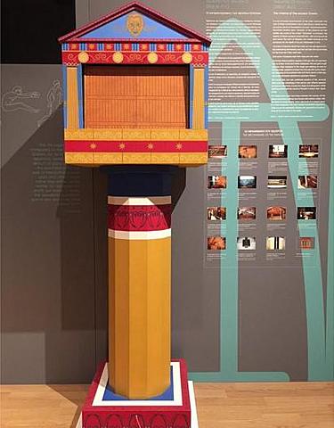 Teatro automático&nbsp;de los griegos.