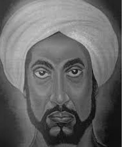 The start of the rule of Caliph Uthman