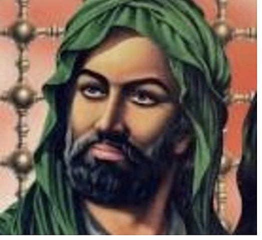 The start of the rule of Caliph Ali