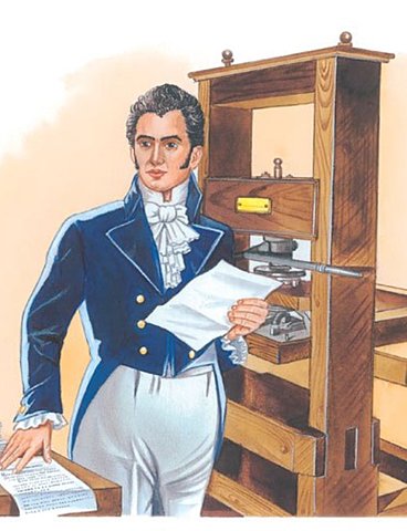 Declaración de los Derechos del Hombre