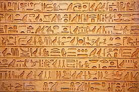 EL PRINCIPIO DEL ALFABETO