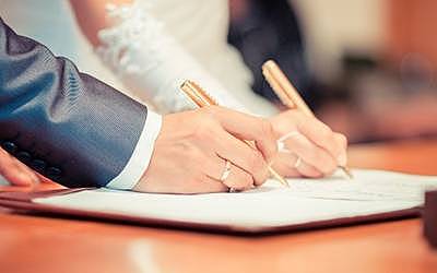 Ley del matrimonio en México