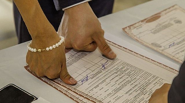 REFORMA DEL ART. 102