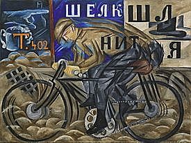 Finaliza el Movimiento Simbolista Ruso