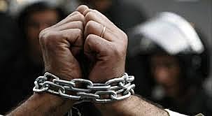 LEY FEDERAL PARA PREVENIR Y SANCIONAR LA TORTURA