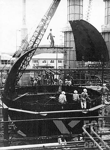 Conselho nacional do petróleo