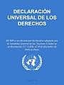 La Declaración Universal de Derechos Humanos (Estados Unidos)