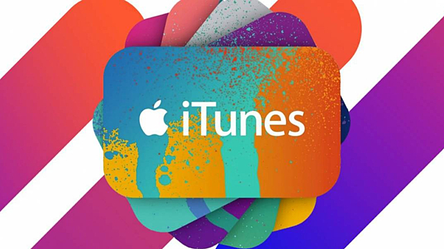 Nace iTunes Store