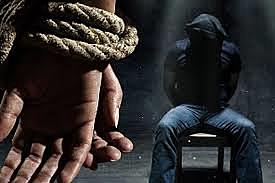 Se reforma el párrafo primero de la fracción XXI del artículo 73 de la Constitución.