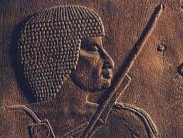 Primer Odontologo: Hesi Re