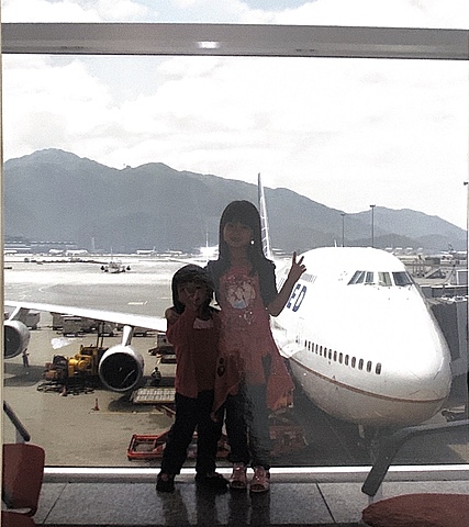 First out of country trip