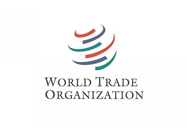 Organización Mundial del Comercio