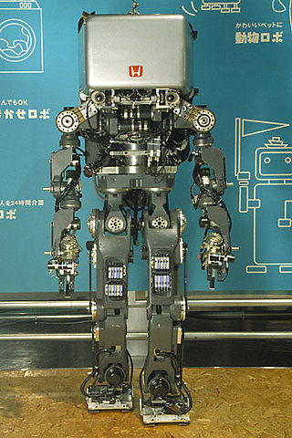 First Humanoid Robot