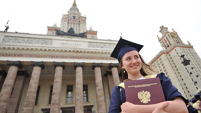 Educación Superior gratuita en Rusia.