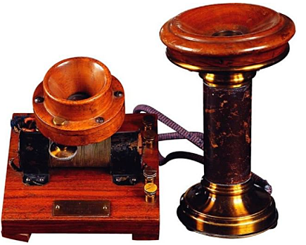 El primer telèfon experimental