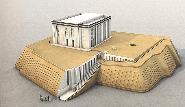 MESOPOTAMIA (URUK/IRAQ)