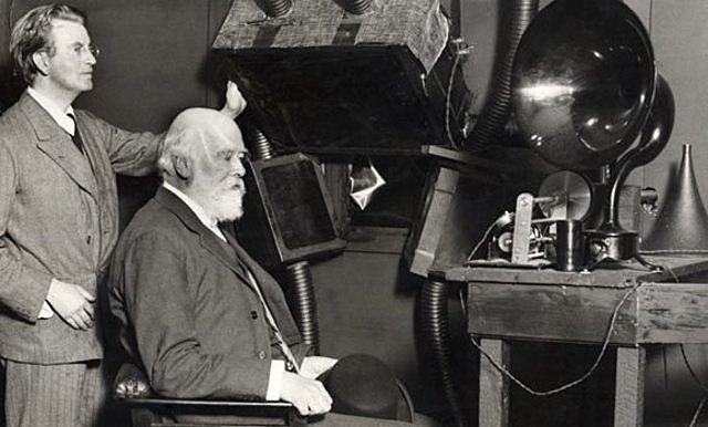 Primer sistema inalambrico