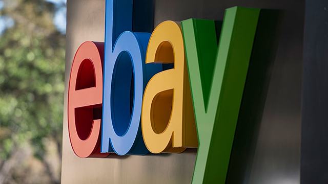 Amazon and eBay was founded when?