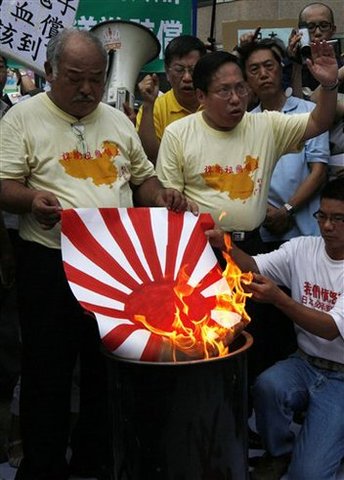 Japan: China Hasn't Informed Of Break In Contacts