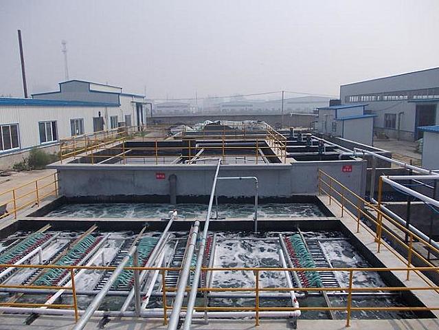 Estación de depuración experimental