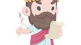 Timeline: CONCEPTOS DE FELICIDAD A LO LARGO DE LA HISTORIA POR DIFERENTES FILÓSOFOS.