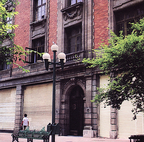 Banco Nacional de Comercio Exterior