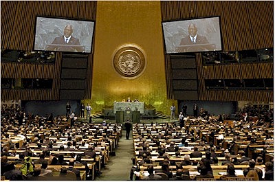 Documento Final de la Cumbre Mundial