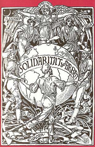 Prima Internazionale