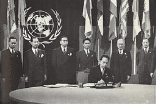 Proyecto de Nomenclatura por la Liga de Naciones