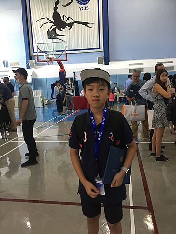 I start secondary school