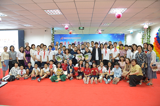 Graduate from the Primary school