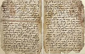 Primeros pininos literarios