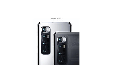Xiaomi Mi 10 Ultra