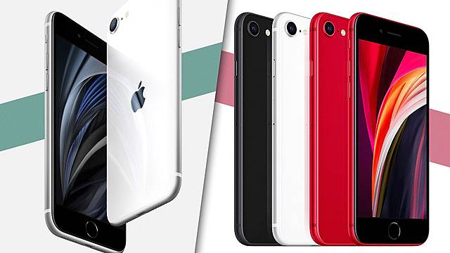 el nuevo teléfono económico de Apple