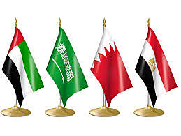 QATAR, BAHRÉIN Y LOS EMIRATOS ÁRABES UNIDOS