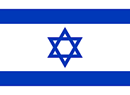Independencia del Estado de Israel