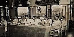 Perjanjian Rom Royen