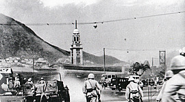Timeline: World War Two Hong Kong Occupation