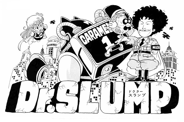 Dr. Slump
