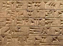 Aparición de la Escritura Cuneiforme