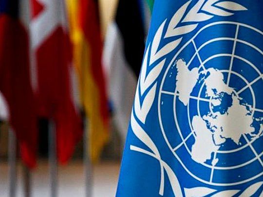 Primera Reunión de la ONU