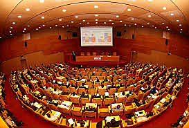 ASOCIACIÓN NACIONAL DE PROFESORES DE PUBLICIDAD