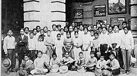 Timeline: La Educación en México en el siglo XX